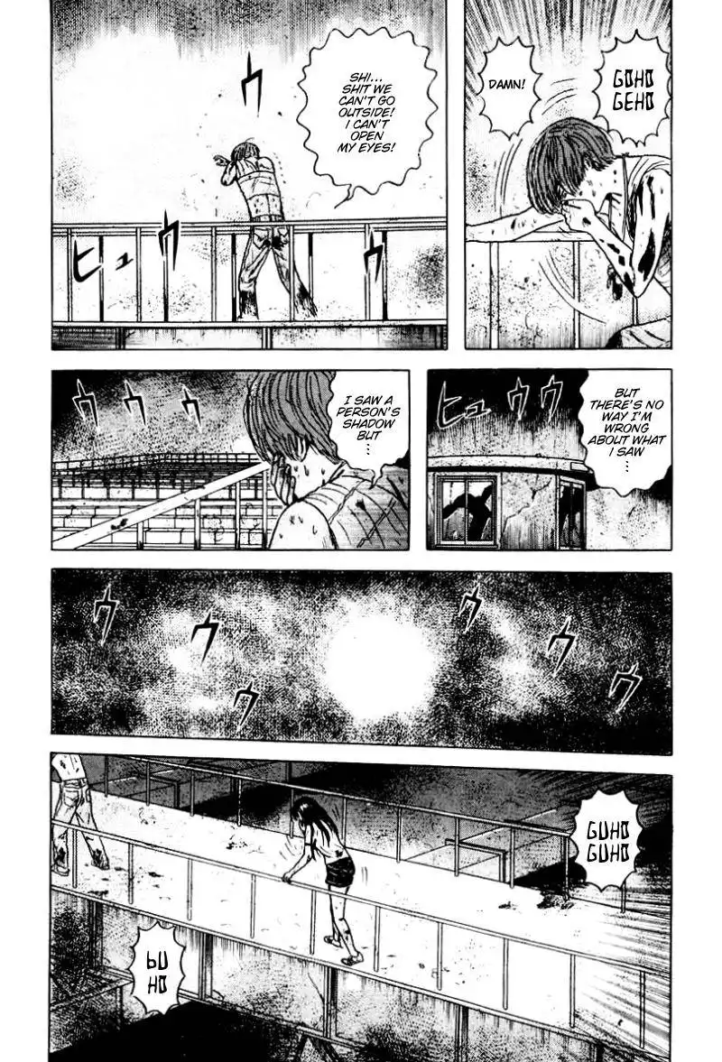 Dragon Head Chapter 29 3